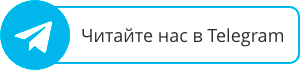 Телеграм канал sprawo4kas.ru